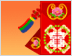 명품 평생운세